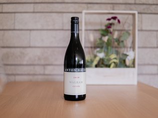 Weinkarte Hotel Sommer Weinkarte Hotel Sommer