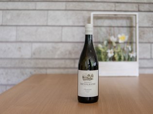 Weinkarte Hotel Sommer Weinkarte Hotel Sommer