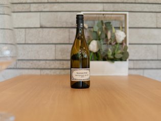 Weinkarte Hotel Sommer Weinkarte Hotel Sommer