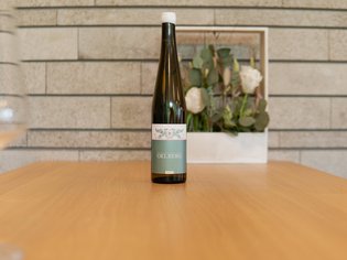 Weinkarte Hotel Sommer Weinkarte Hotel Sommer