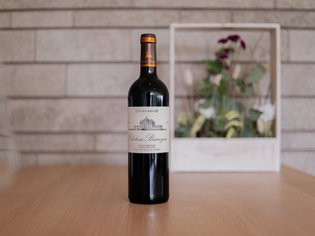 Weinkarte Hotel Sommer Weinkarte Hotel Sommer