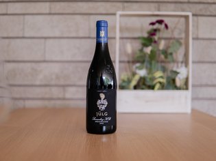 Weinkarte Hotel Sommer Weinkarte Hotel Sommer