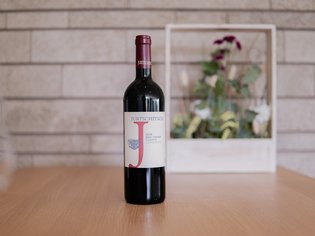 Weinkarte Hotel Sommer Weinkarte Hotel Sommer