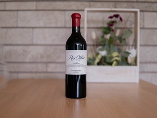 Weinkarte Hotel Sommer Weinkarte Hotel Sommer