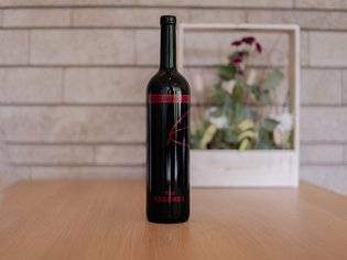 Weinkarte Hotel Sommer Weinkarte Hotel Sommer