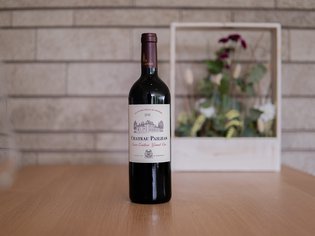 Weinkarte Hotel Sommer Weinkarte Hotel Sommer