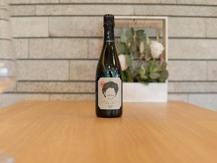 Weinkarte Hotel Sommer Weinkarte Hotel Sommer