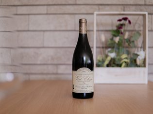 Weinkarte Hotel Sommer Weinkarte Hotel Sommer