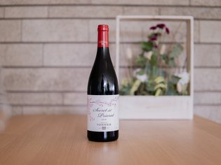 Weinkarte Hotel Sommer Weinkarte Hotel Sommer