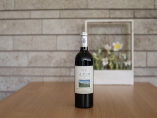 Weinkarte Hotel Sommer Weinkarte Hotel Sommer